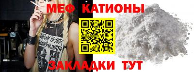 прущий лед Дубна