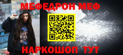 не бодяженный Донской