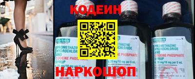 не бодяженный Донской