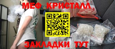 экстази Донецк