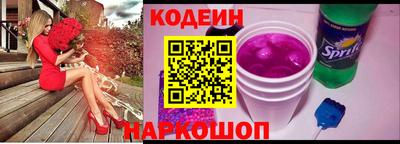 прущий лед Дубна