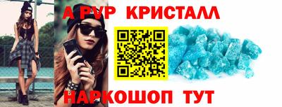 не бодяженный Донской
