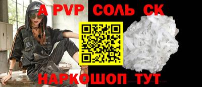 не бодяженный Донской