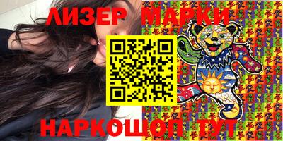 прущий лед Дубна