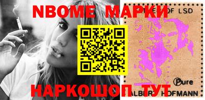 экстази Донецк