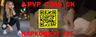 прущий лед Дубна