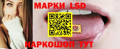 экстази Донецк