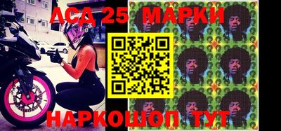 экстази Донецк