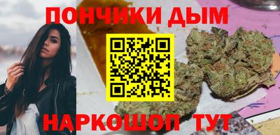 прущий лед Дубна