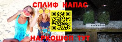 экстази Донецк