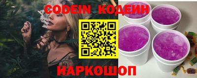 не бодяженный Донской