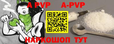 экстази Донецк