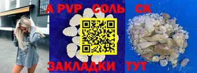 экстази Донецк