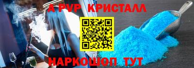 экстази Донецк