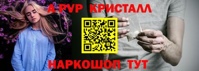 не бодяженный Донской