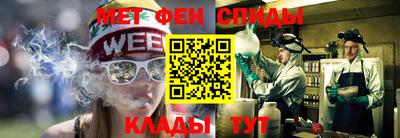 прущий лед Дубна