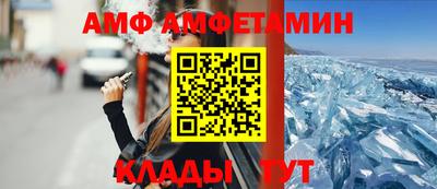 прущий лед Дубна