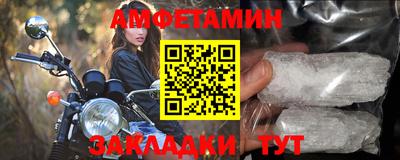 экстази Донецк