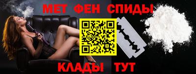 прущий лед Дубна