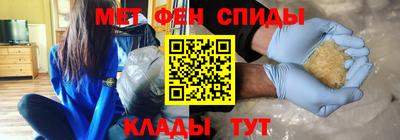 прущий лед Дубна