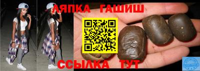 экстази Донецк