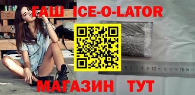 экстази Донецк