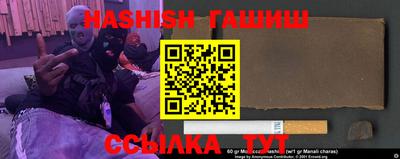 прущий лед Дубна