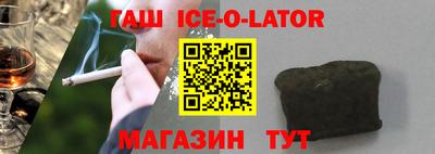 экстази Донецк