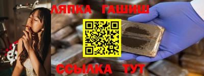 экстази Донецк