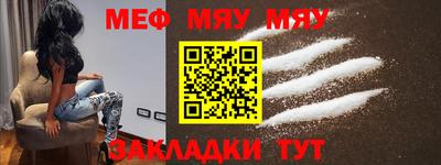 прущий лед Дубна