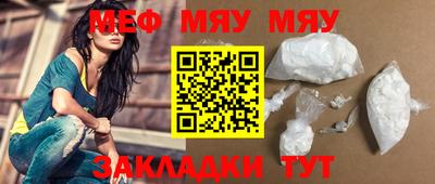 прущий лед Дубна