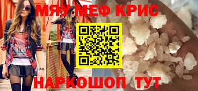экстази Донецк