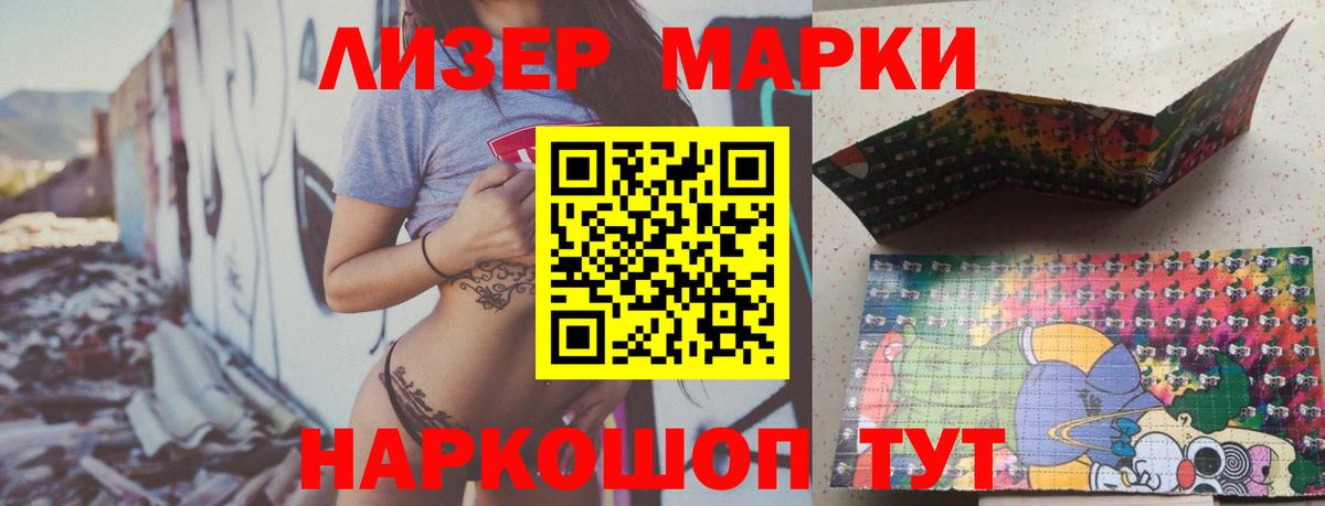 Лсд 25 экстази ecstasy  Вход с VPN  Каменск-Уральский  LSD-25 экстази ecstasy 